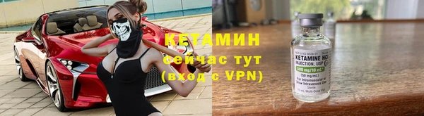 наркотики Белокуриха