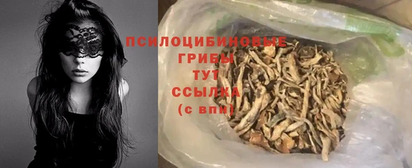 дистиллят марихуана Баксан