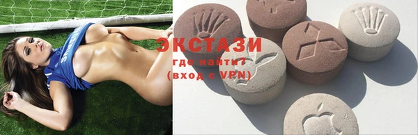 метадон Беломорск