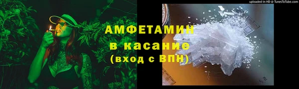 метадон Беломорск