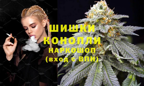 марки lsd Валдай