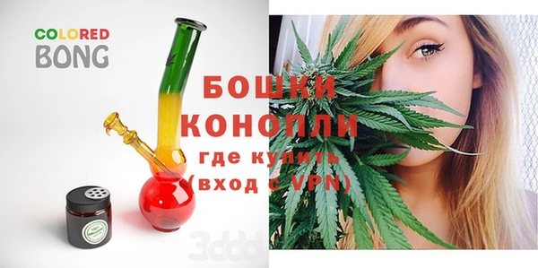 метадон Беломорск