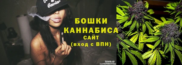 героин Балахна