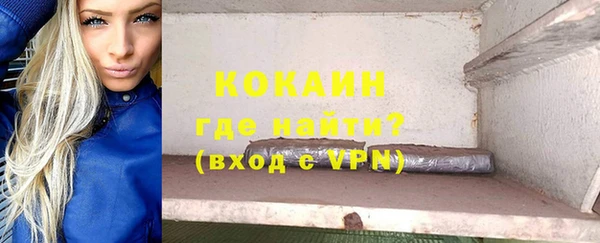 ГАЛЛЮЦИНОГЕННЫЕ ГРИБЫ Балабаново