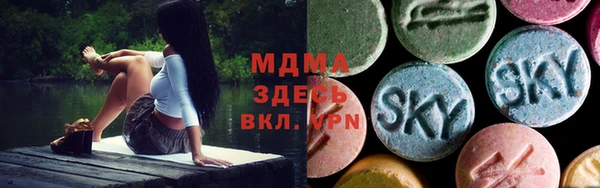 героин Балахна