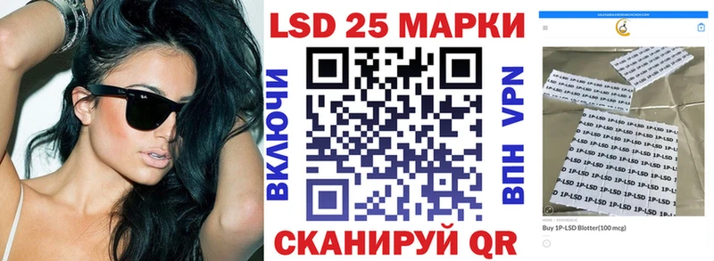 ОМГ ОМГ как войти  Городовиковск  Марки NBOMe 1,5мг 